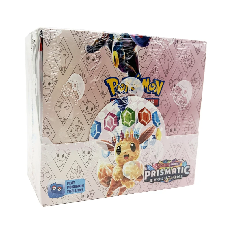 Thumbnail 4 - #6 Trending Pokémon Destined Rivals Cards Right Now
