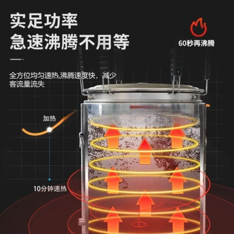 Basket Noodle Basket Soup Bucket Noodle Cooking Stove Malatang Leakage Leakage Divided Grid Cooker Boiled Stainless Steel 3