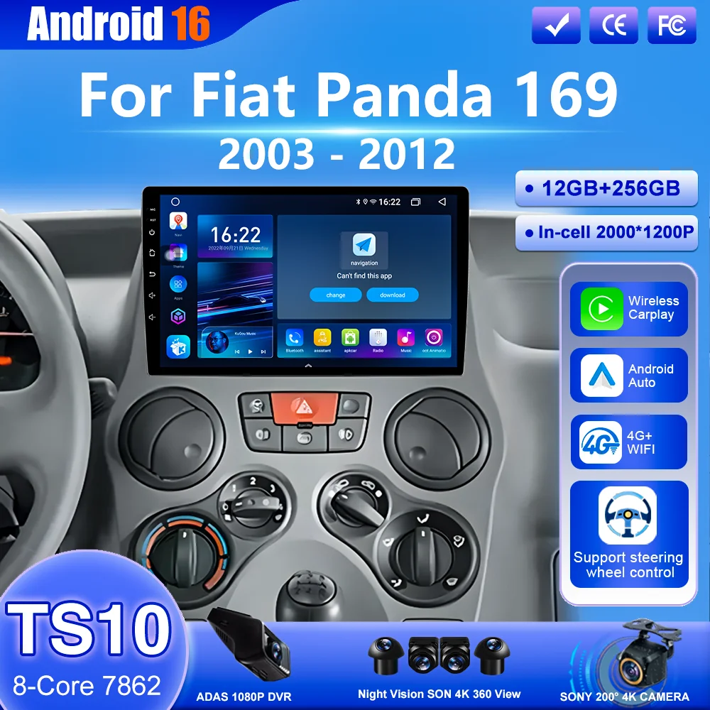 Android 16 Car For Fiat Panda 169 2003 2004 2005 -2012 Carplay Radio Stereo GPS Navigation Multimedia Video Player Bluetooth 4G