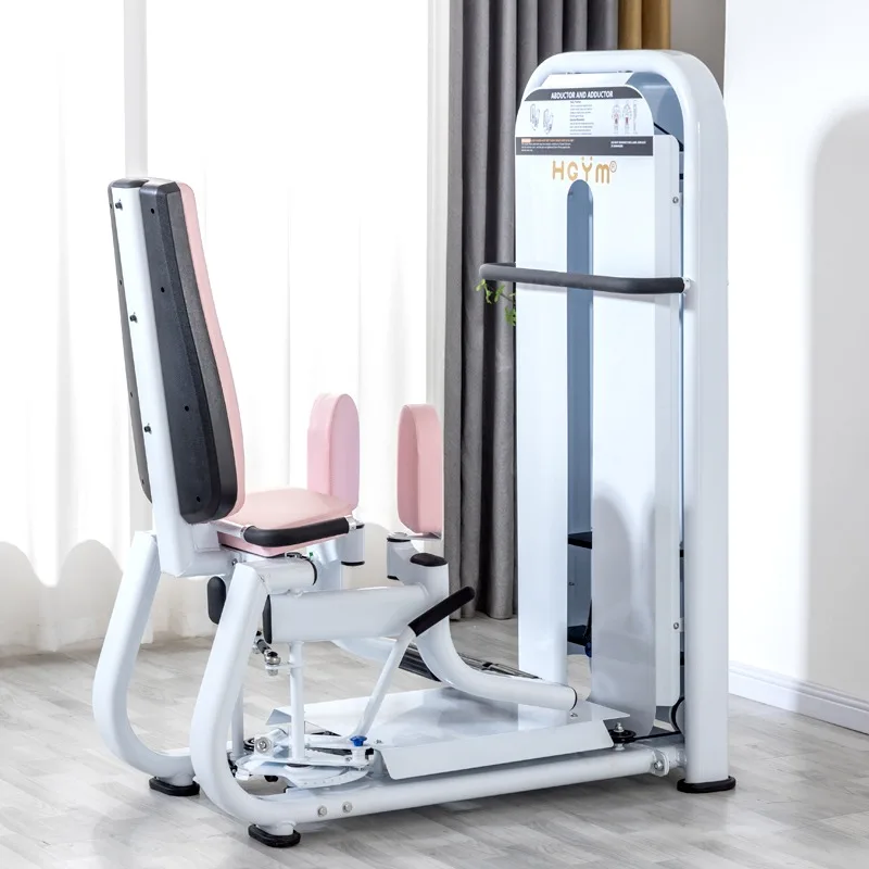 High Quality Commercial  Gym Pin Loaded Fitness Strength Training Rated Abductor Adductor Machine Gym Equipment Hip Abductor