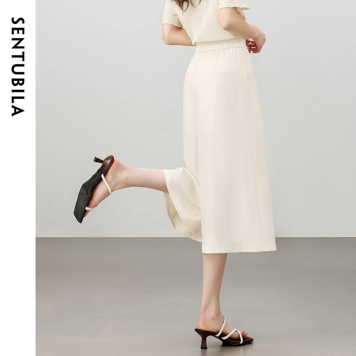 SENTUBILA Summer Woman Skirts Pants 2025 Office Simple Loose High Waist Calf Apricot Length Pants Women's Trousers 152K57541