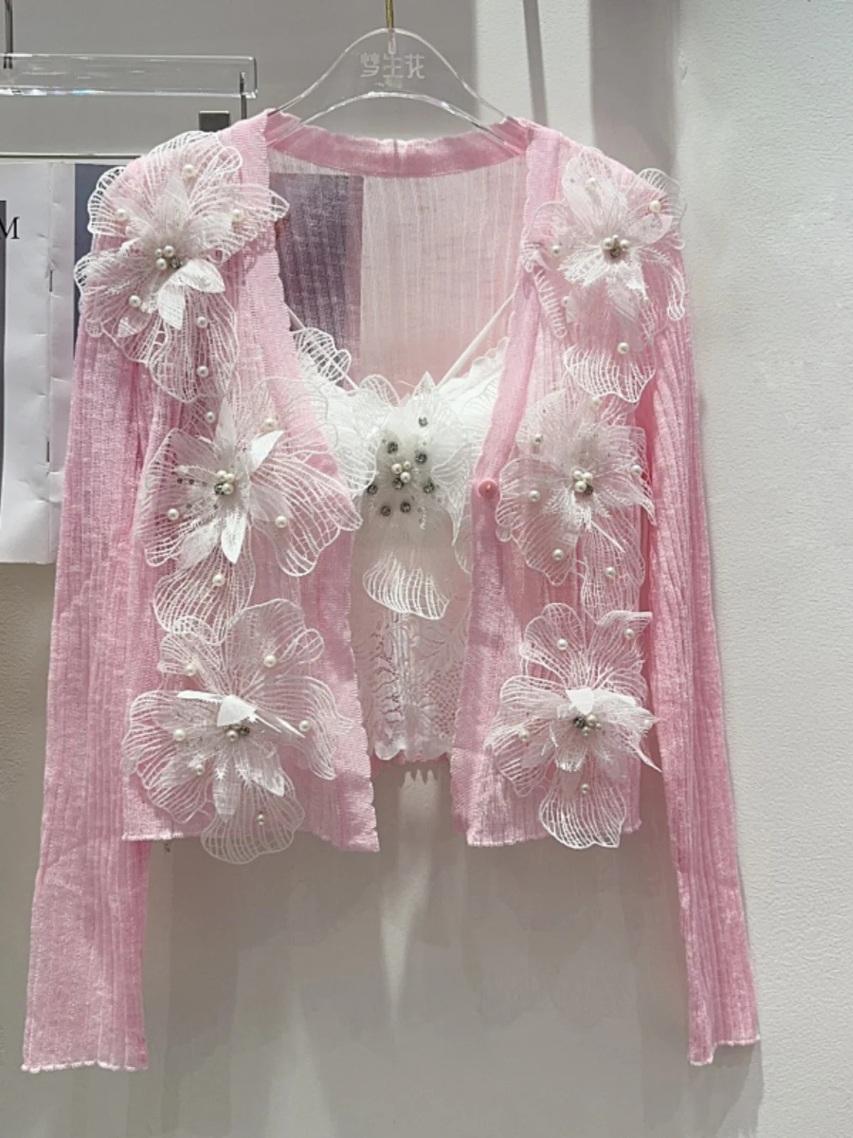 

KUSAHIKI Spring Summer Spicy Girl Short Butterfly Lace Mesh Hanging Top + Knitted Shawl Sunscreen Cardigan Two-piece Set