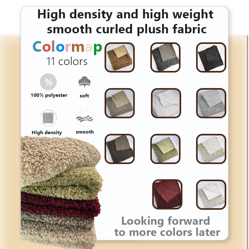 

160cmx80cm Advanced Warm Thickened Artificial Wool Roll Plush Fabric Hand DIY Plush Doll Hair, Jacket, Carpet, Clothing Fabric