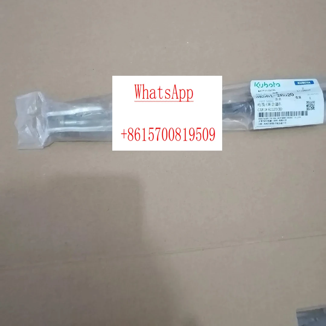 M854/954KQ tractor accessories clutch cable 3K561-26520 cable