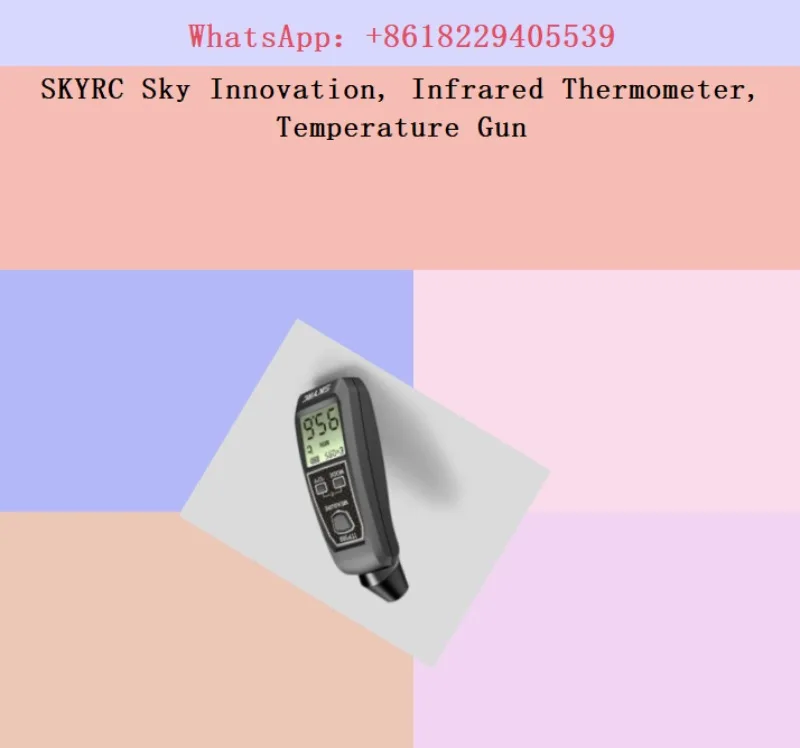 SKYRC Sky Innovation, Infrared Thermometer, Temperature Gun