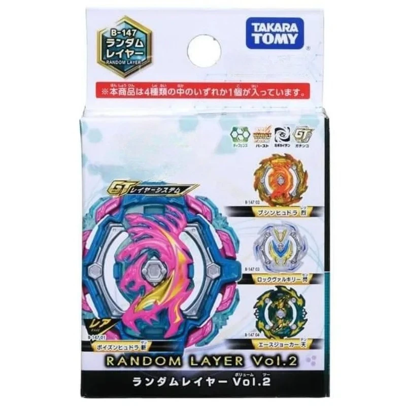Takara Tomy Bey B-147 Capa aleatoria Vol.2 JUEGO DE TARJETA DE LAMA