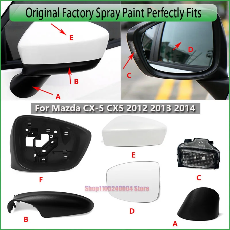 LHD Car Exterior Rearview Side Mirror Parts Cover Turn Signal Lamp Frame Housing Lens For Mazda CX-5 CX5 2012 2013 2014