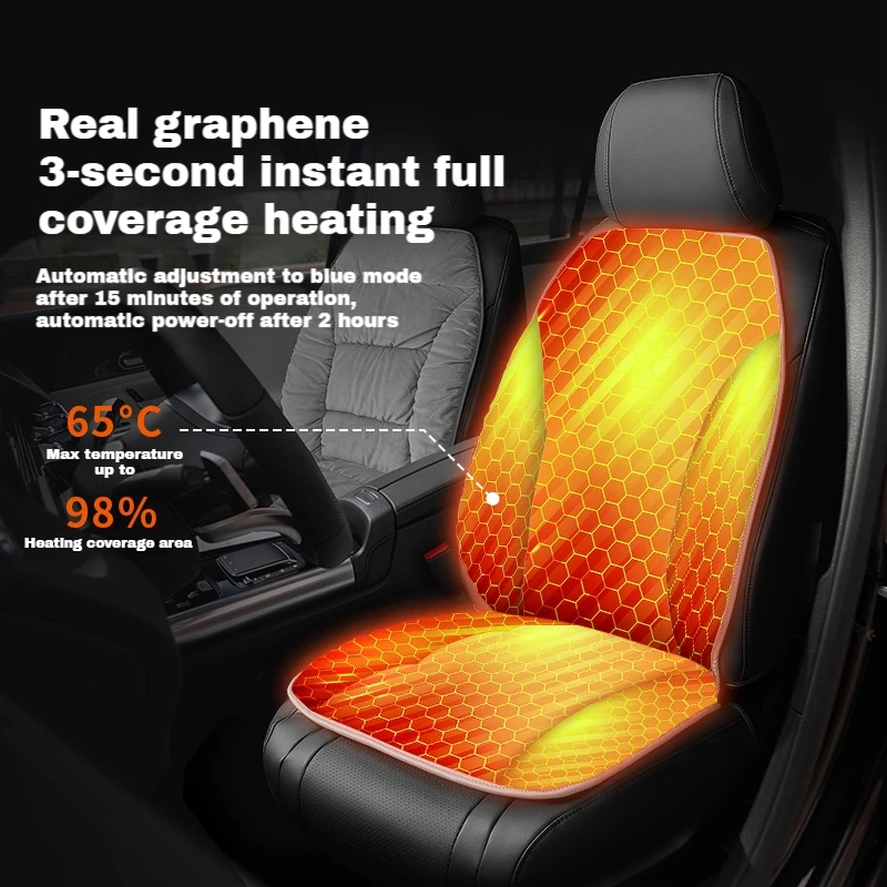 

New Electric Heated Car Seat Cushion with Graphene Core One-Button Three-Temperature Settings Full-Coverage Heating 6 Colors
