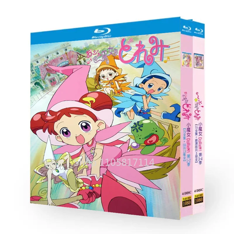 Anime Ojamajo Doremi Seasons 1–4 Complete TV Series Plus Theatrical Film 8-Disc Box Set High Definition BD YIHUI