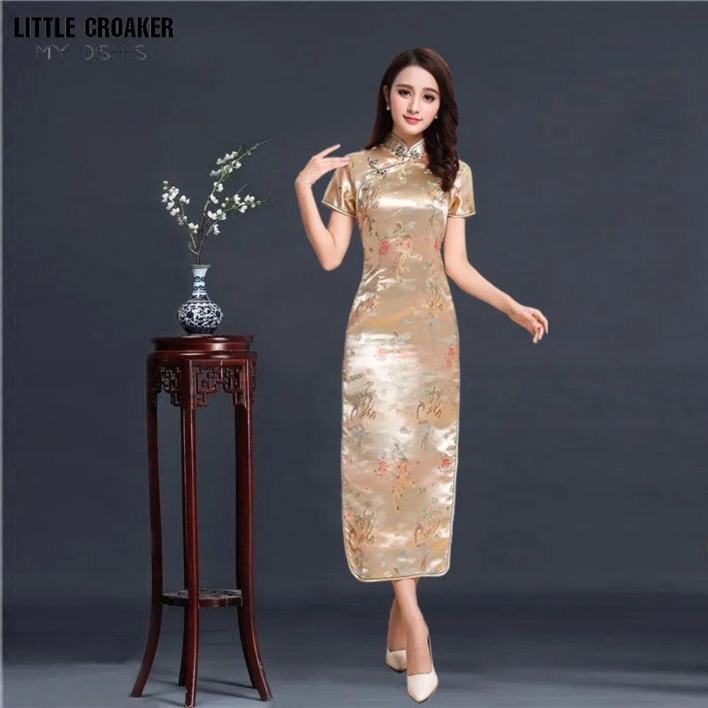 

Women's New Vintage Short Sleeve Chinese Traditional Cheongsam Stand Collar Dragon and Phoenix Damask Long S-6XL Extra Large