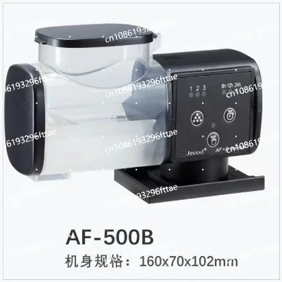 New Product 250g500g Small Automatic Feeder Screw Fish Tank Intelligent Feeder