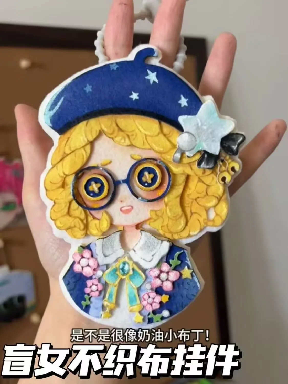 Подвеска ручной работы из нетканого материала «Identity V» «Слипая девушка» подвеска-сумка для аксессуаров с высоким уровнем внешнего вида