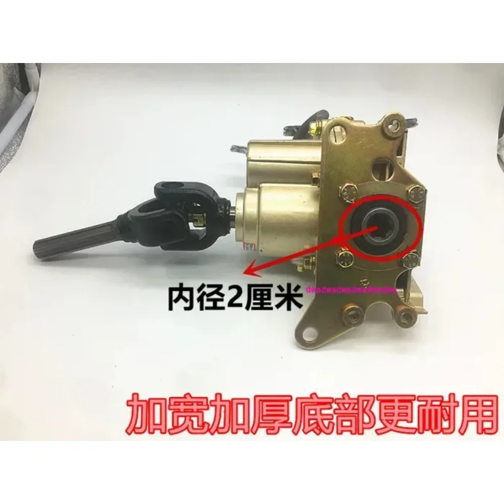 Tricycle front afterburner with reverse gear 150 175 200 250 300 Universal reverser for engines