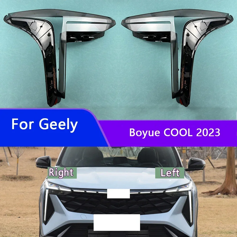 

For Geely Boyue COOL 2023 Headlamp Cover Headlight Transparent Lens Lamp Shell Masks Plexiglass Replace Original Lampshade