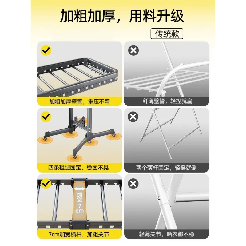 Foldable drying rack for girls, multi-functional floor bold and thickened, indoor household does not occupy an area