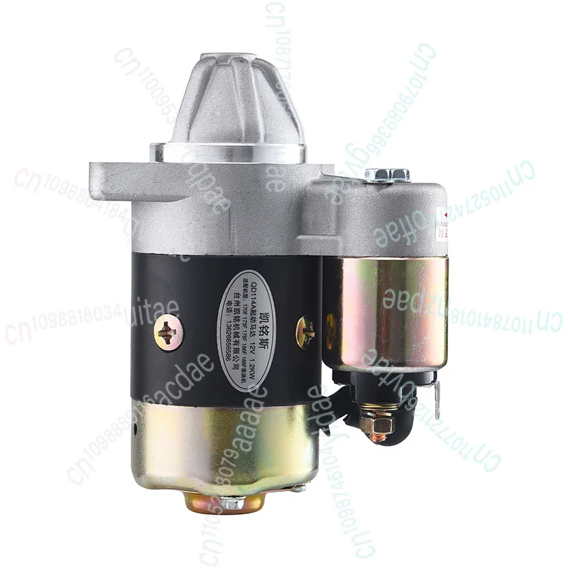 

Diesel Engine Starting Pump, Electric Starter Generator Set, 12V, 1.2KW, QD114A Y