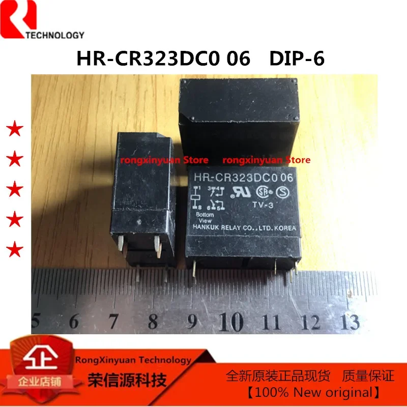 1 Chiếc TR1A-12VDC-SB-2AH TR1A-12VDC HR-CR323DC006 HR-CR323DC0 06 G2VN-234P-US-12VDC G2VN-234P-US 12VDC DSY2Y-S-12VDC DSY2Y-S Mới