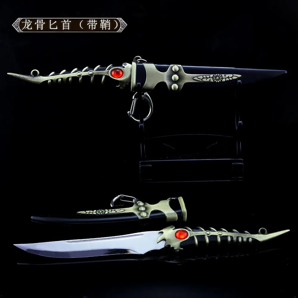 22cm Valyrian Steel Catspaw Dagger Set Game Littlefinger of Thrones Arya Stark GOT Metal Weapon Model American Drama Peripherals