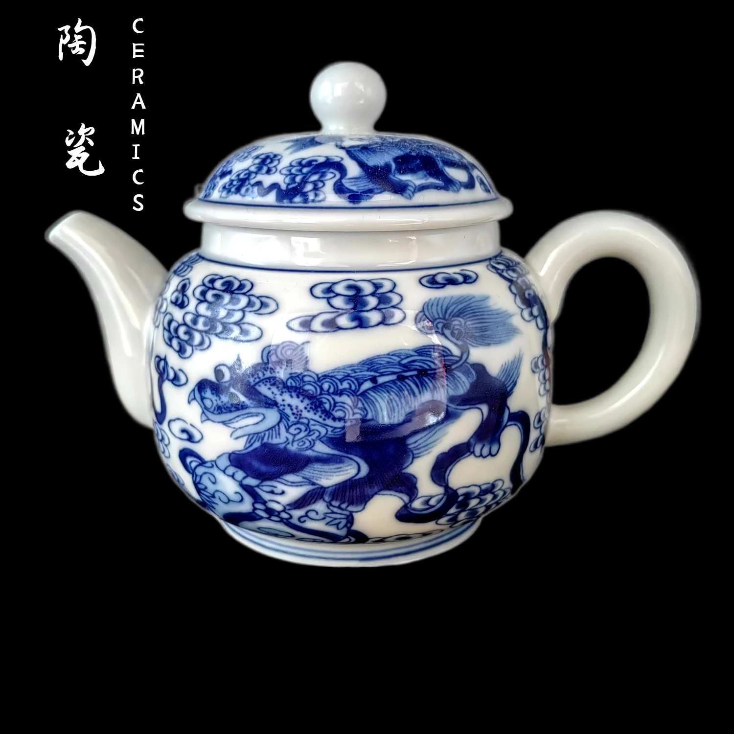 Jingdezhen Porcelain Ceramic Teapot, Travel Accessories with Strainer, Ceremony Samovar for Dahongpao Oolong, Vintage Teapot