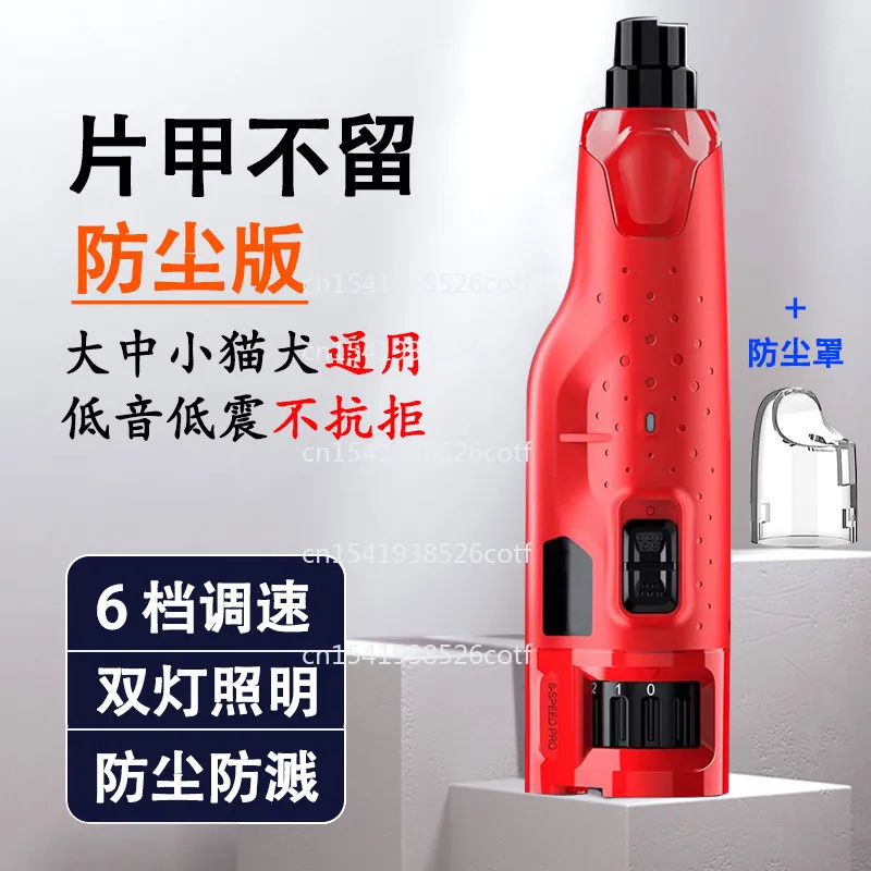 Tagliaunghie Elettrico Per Cani Di Taglia Grande Pet Armor Grinder-image