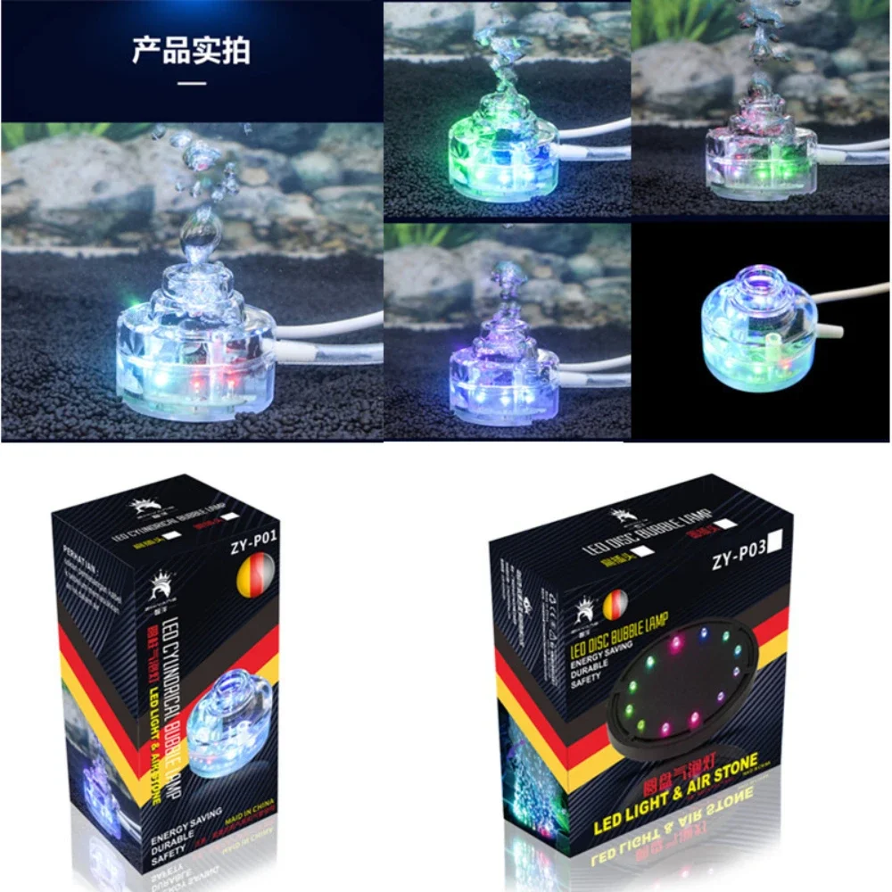 Aquarium Bubble LED Lights With Bulb Hole,Waterproof Diving Fish Tank LED Light,Auto Color Changing Aquarium LED Light Marine