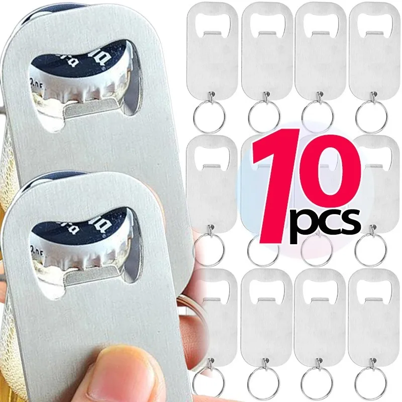 10/1pcs Stainless Steel Bottle Opener Keychain Men Beer Opener Soda Drink Starter Creative Bottle Opener Portable Bottle Openers