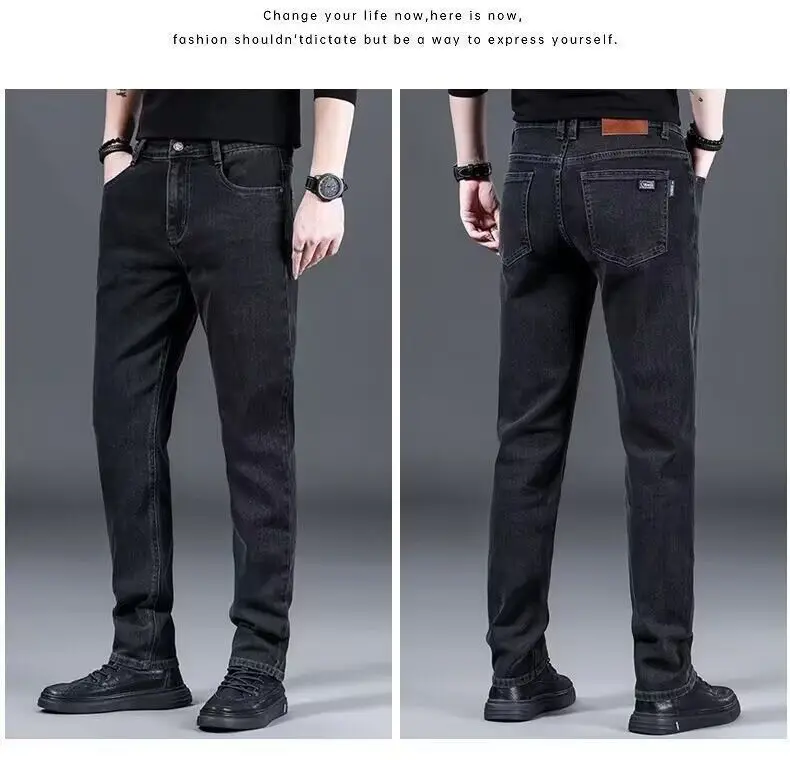 Zipper Open Crotch Outdoor Sex Winter Fleece Thick Warm Jeans Men's Slim Straight Elastic Denim Pants Casual Male Plush Trousers