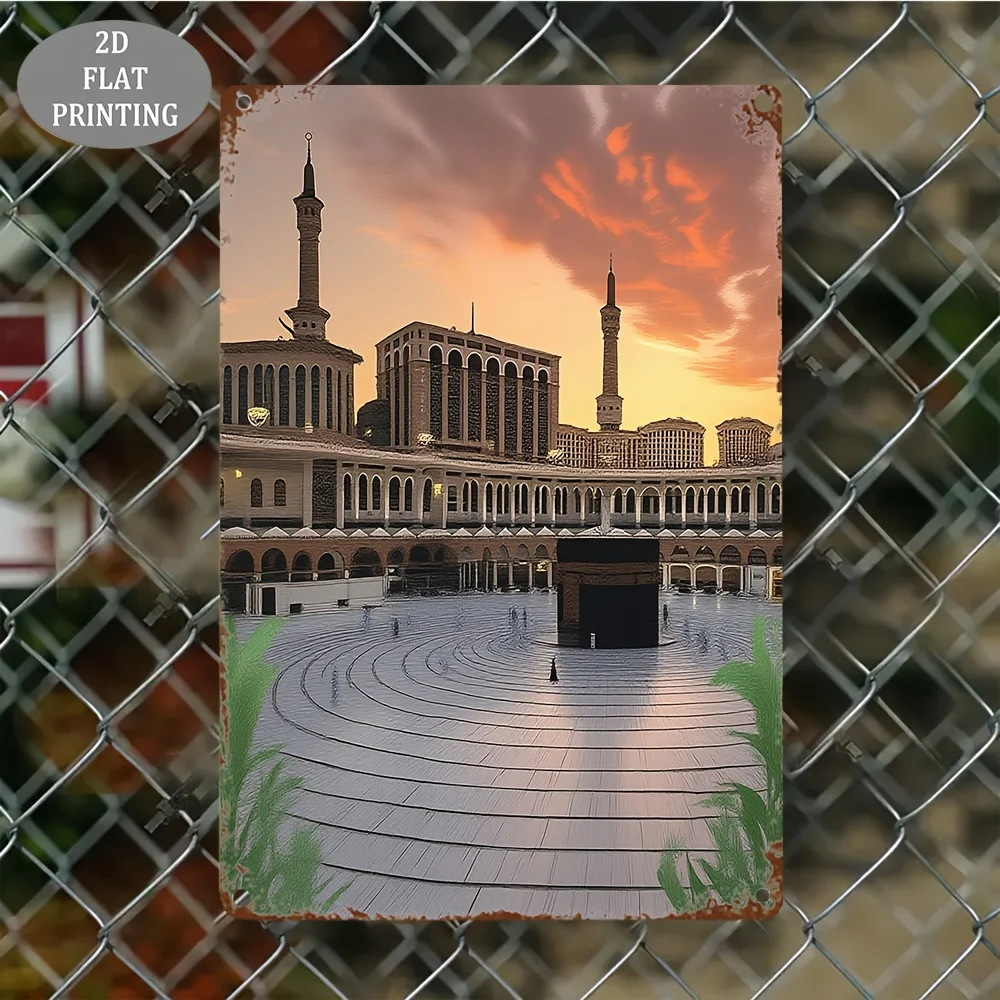 CIFBUY Rustic Mecca Grand Mosque Sunset Aluminum Wall Art Waterproof Durable Rustproof Metal Sign Home Bedroom Dorm Cafe Decor