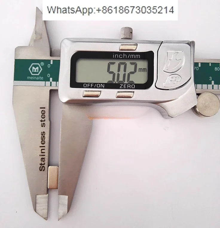 8110 Disc Brushless Motor External Rotor Power Generation Motor Silicon Silicon Steel Sheet Stator Core 81 * 10mm 36N40P