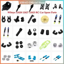 Wltoys-piezas de repuesto para coche teledirigido, accesorios originales, Classis, eje trasero, brazo, caja delantera de onda, engranaje, pieza de conexión, 12428, 12427, 12423