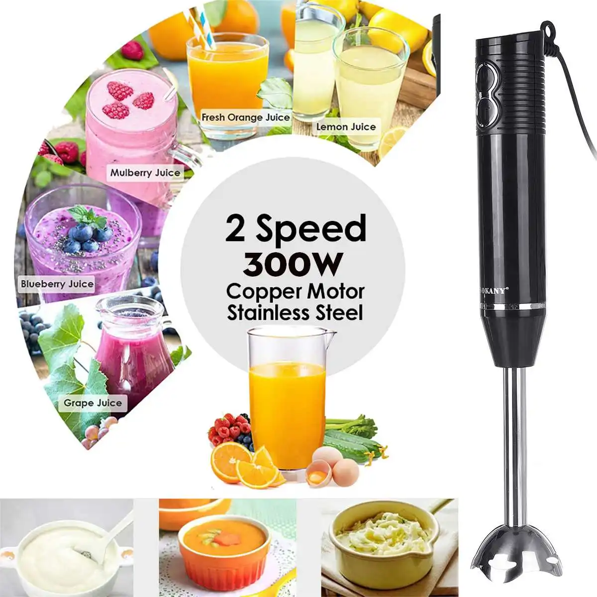 3-in-1 Immersion Hand Stick Blender 300W 2 Speeds Electric Food Vegetable Grinder Hand-held Cooking Complementary Food Machine