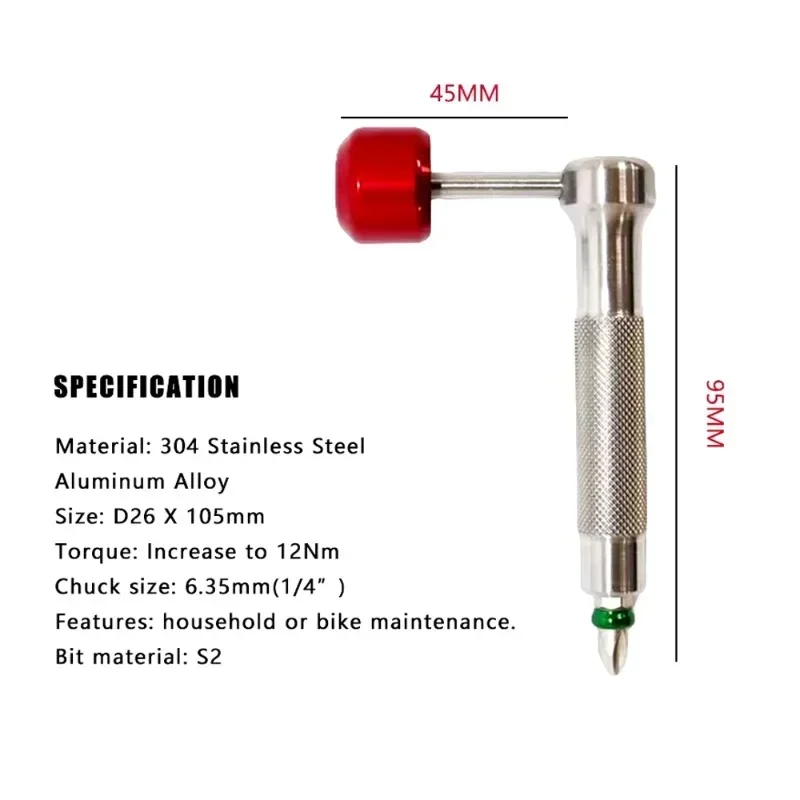 

Lollipop Screwdriver Ratchet Wrench Tail 6.35mm Multi-function Screwdriver Automatic Bidirectional Portable Steel Repair Tool