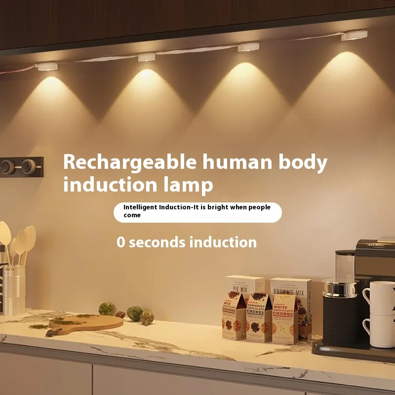 Ultra-Thin LED Smart Body Sensor Light Cat Eye Hill Light Bar Rechargeable Self Adhesive Closet Wine Cooler Cabinet Light Strip