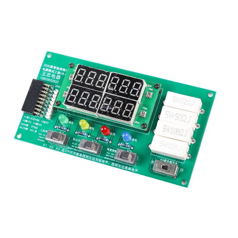 Placa de fonte de alimentação multifuncional para tv lcd, ferramenta de teste para reparo de fonte de alimentação, ferramentas especiais, controle de display digital