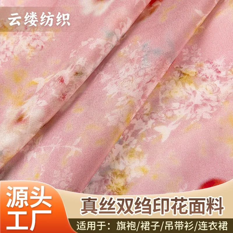 Silk double crepe pink floral print is suitable for spring and Summer cheongsam dresses halter