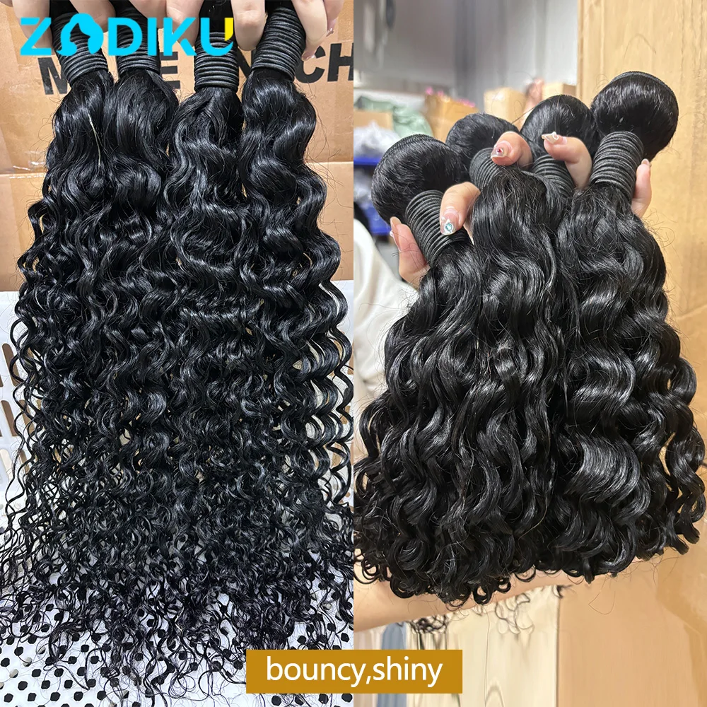 3 قطعة 30 30 30 بوصة موجة المياه حزم نطاط لينة مجعد الشعر حزم 100% البرازيلي الشعر البشري حزم 12A وصلات شعر خام