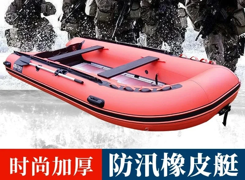 assault boat flood control rubber boat thickened aluminum alloy bottom inflatable