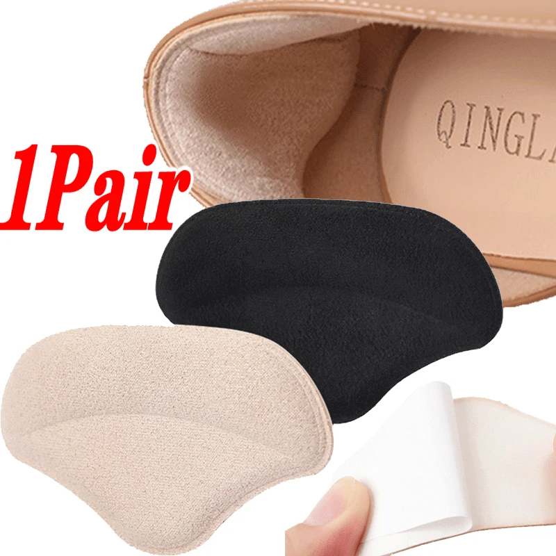 2PCS Shoe Heel Insoles Foot Heel Pad Sports Shoes Adjustable Antiwear Feet Inserts Insoles Heel Protector Sticker Insole Brioche