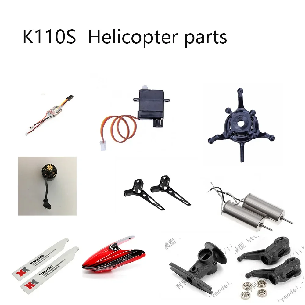 Wltoys XK K110S RC Helicopter Parts Accessories Blade Gear Metal Conversion Tail Motor Rotor Head Canopy ESC Board Servo