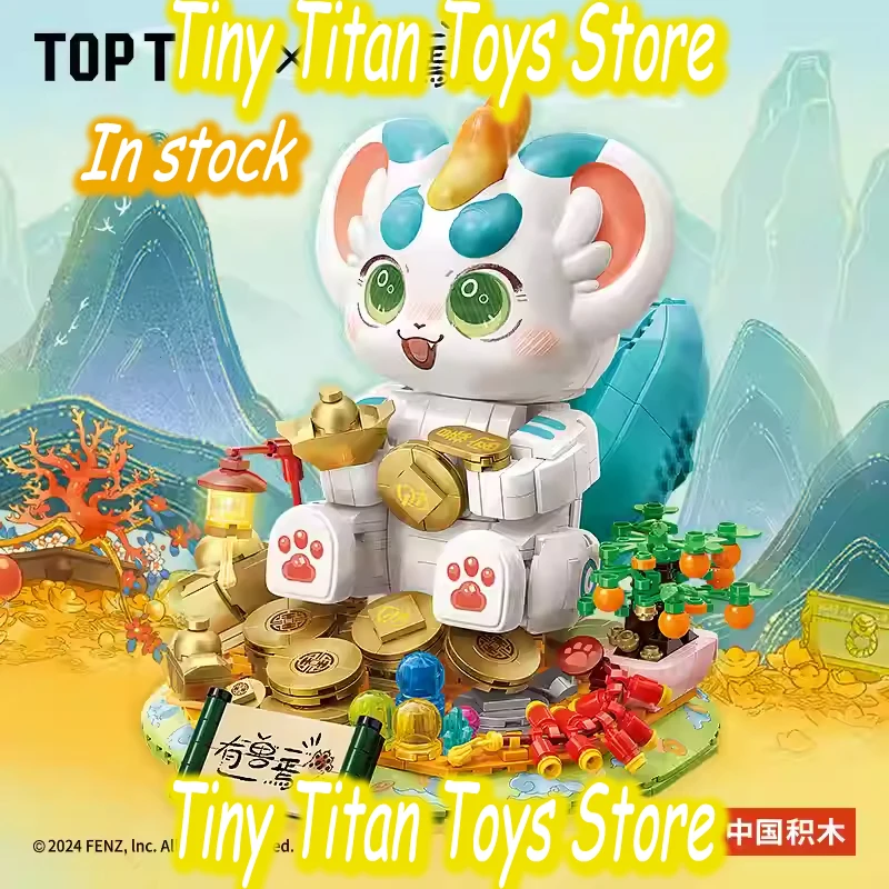 

Строительные блоки, зверь, удача, Pipi, сборка, обучающая игрушка, лидер продаж, большие частицы, милый детский подарок для девочек, подарок на день рождения и праздник