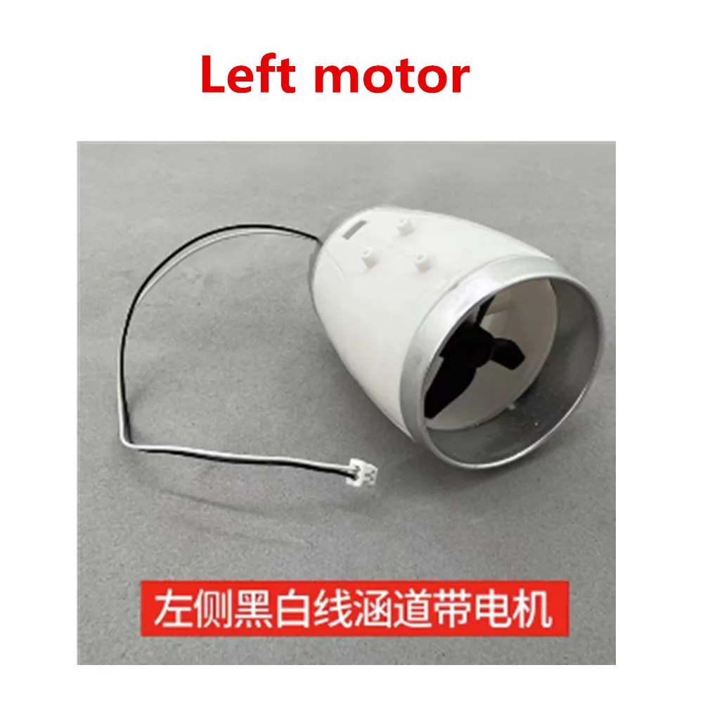 Batterie d'avion C919 3.7V 550mAh/lame d'hélice/train d'atterrissage/hélice/moteur/utilisation pour pièces de rechange de planeur C919