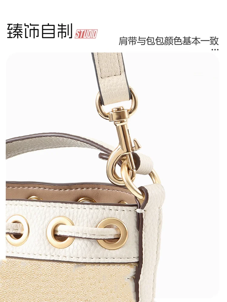 Master style bucket bag shoulder strap replaces the original women's bag with adjustable shoulder strap accessories under belt