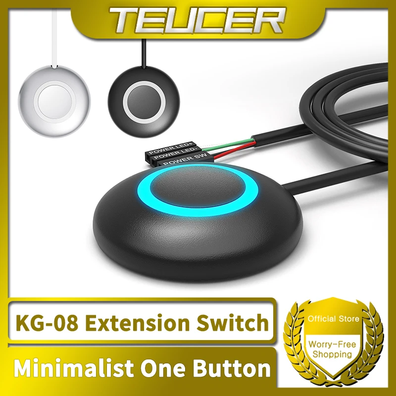 TEUCER-kg-08 سطح المكتب التبديل الكمبيوتر ، مادة سبيكة ، LED الأزرق ، بداية خارجية ، زر الطاقة ، تمديد الحبل ، اللوحة الأم الكمبيوتر ، 1.65m