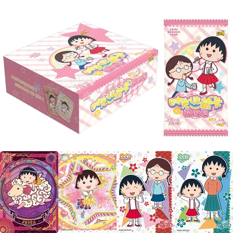 KAYOU Genuine Chibi Maruko-chan Card Time Collection Card Beginner Pack Tamaki Honami‌‌ Rare CR Anime Characters Card Toy Gift