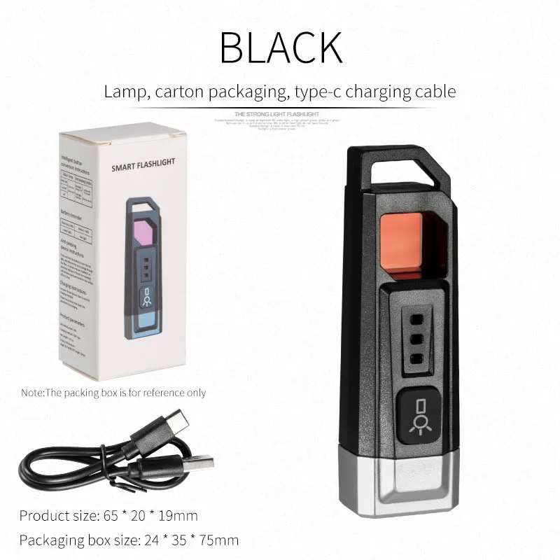 Mini EDC Keychain Lights Rechargeable LED Portable Torch Emergency Anti-snooping Camera Detection Flashlight For Self Defense