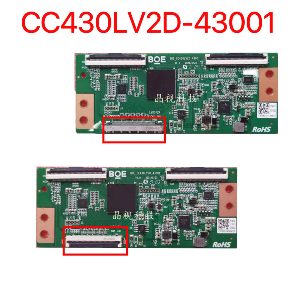 Used For Xiaomi L43…