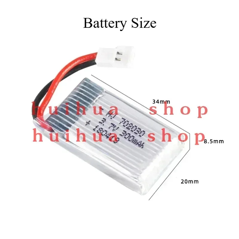 3.7V 300mAH Lipo Battery For U816 F180 E55 FQ777 H107 X11C FY530 RemoteControlledAircraft Drone Batteries UAV Battery Charger JM