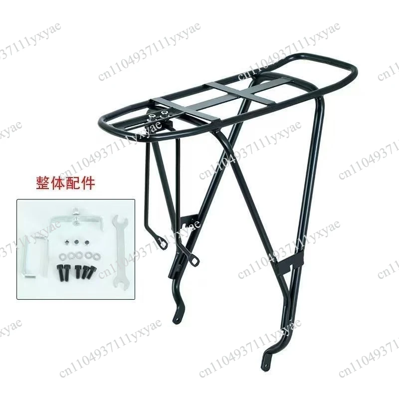 Bicycle rear rack, basket, mountain bike load-bearing tail rack 26 inch luggage rack, schoolbag basket