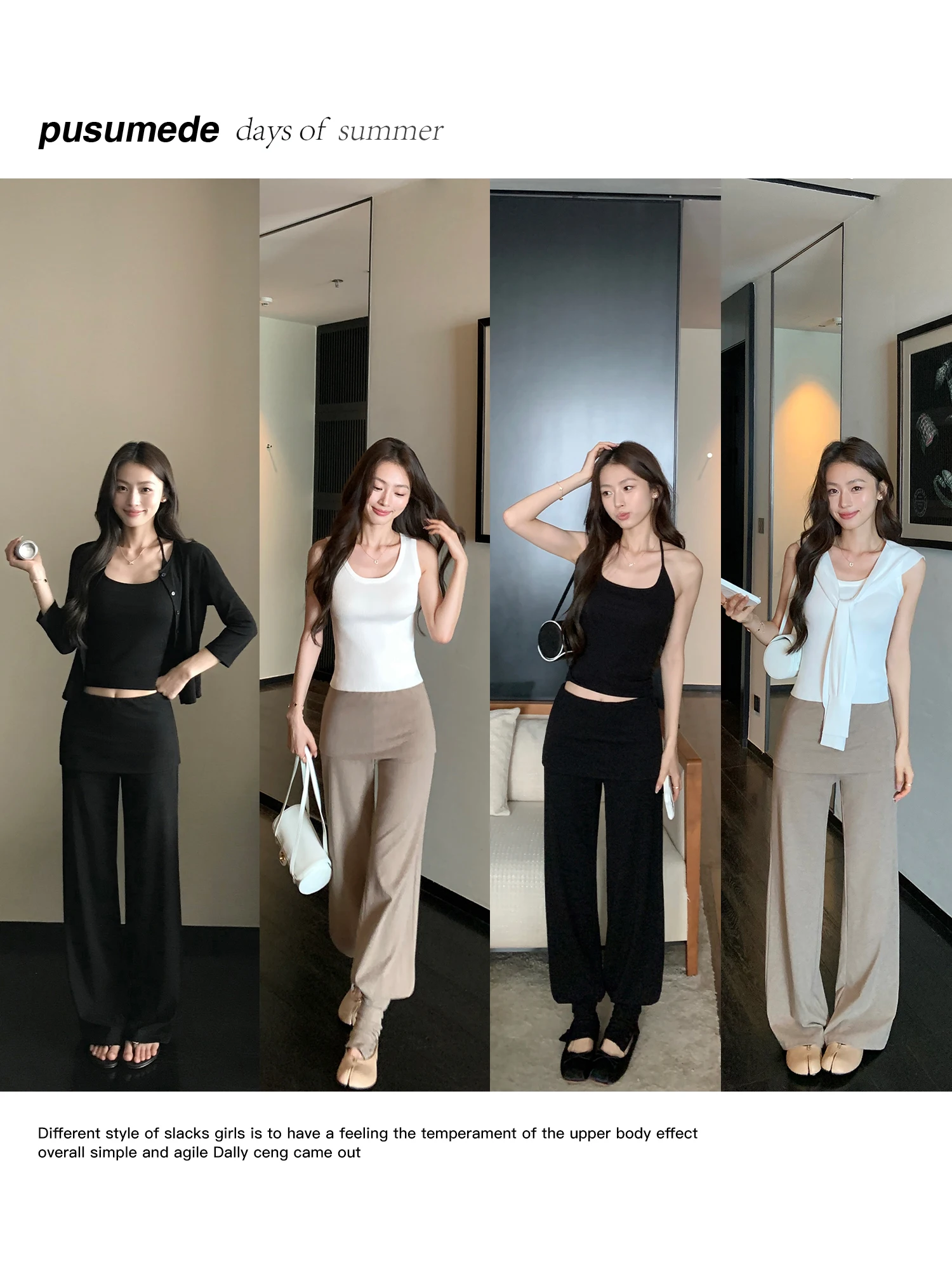 Pusumede Casual Loose Yoga Pants Women's Detachable Drapey Slimming Cuffed Sports Long Trousers Wide Leg Natural Waist