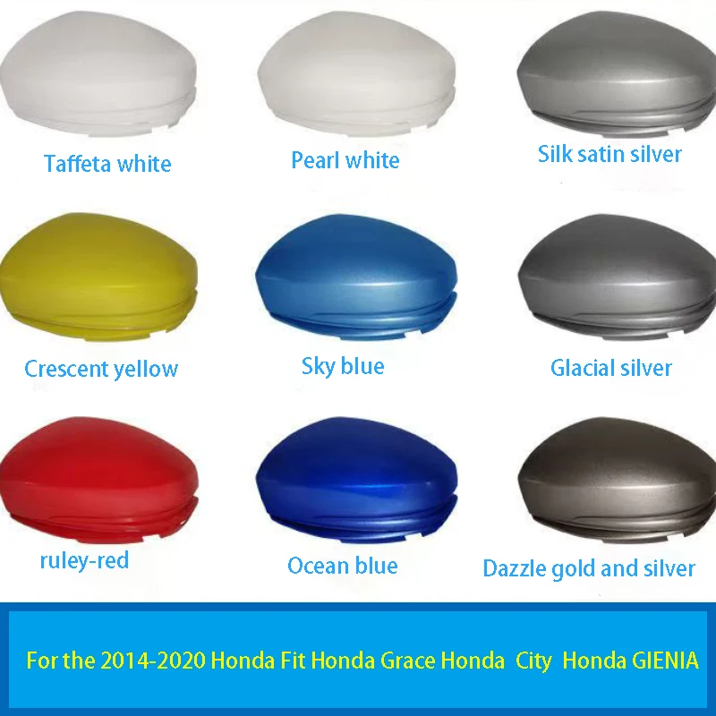 For the 2014-2020 Honda Fit Honda Grace Honda  City  Honda GIENIA car rearview mirror shell lens lower shell NEW 1pcs